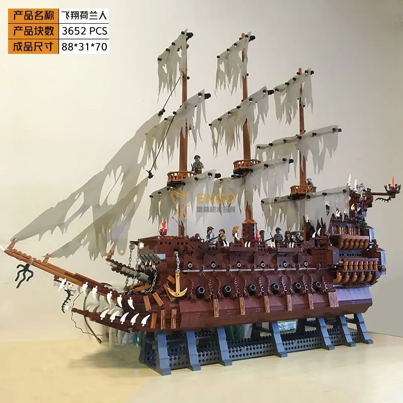 Летающий голландец Нидерланды корабль ведущий MOC Пираты из фильма 16016