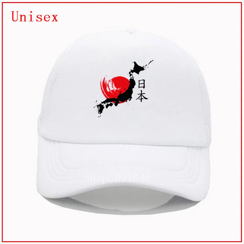 Японские шапки с логотипом для мужчин бейсбольная Регулируемая шляпа детская