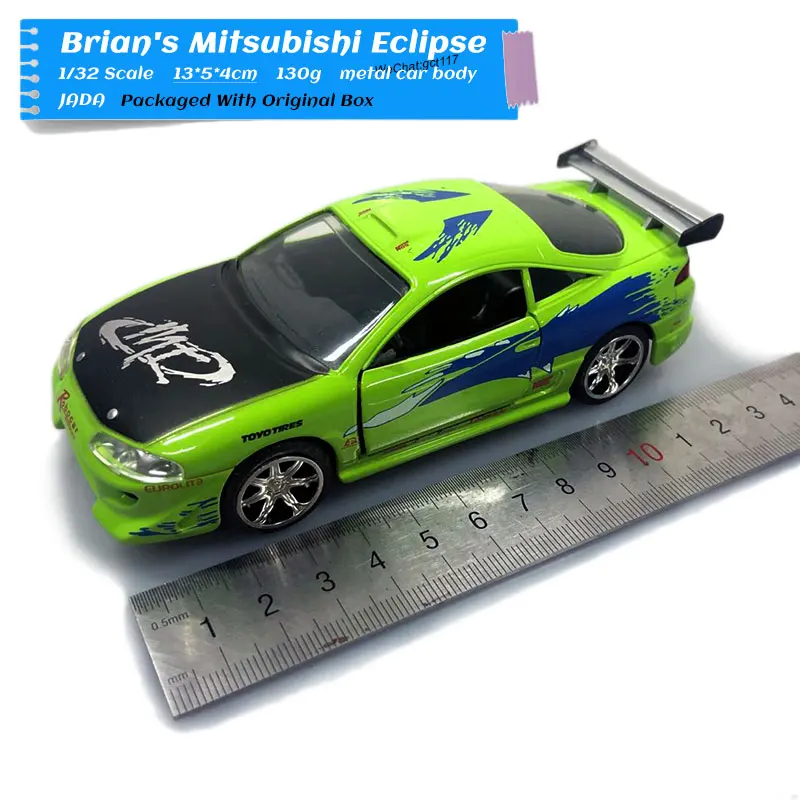 JADA 1/32 масштабная модель автомобиля игрушки 1995 Mitsubishi Eclipse литая металлическая модель автомобиля игрушка для подарка, детей, коллекция