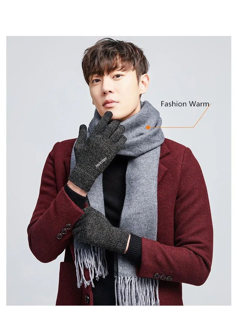 Fashion Touch Screen Gloves Men Women Winter Warm Knitting Mittens Anti Slip Thicken Full Finger Guantes