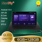 Автомагнитола NaviFly 7862, 6 ГБ + 128 ГБ, QLED экран 1280*720, Android 10, радио, аудио, мультимедийный плеер для Renault Megane 2 2002-2008 2009, GPS