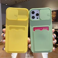 card slot phone case for iphone 13 pro max slide camera proection silicone cover for fundas iphone 11 xsmax 12 xr 7 8 plus coque