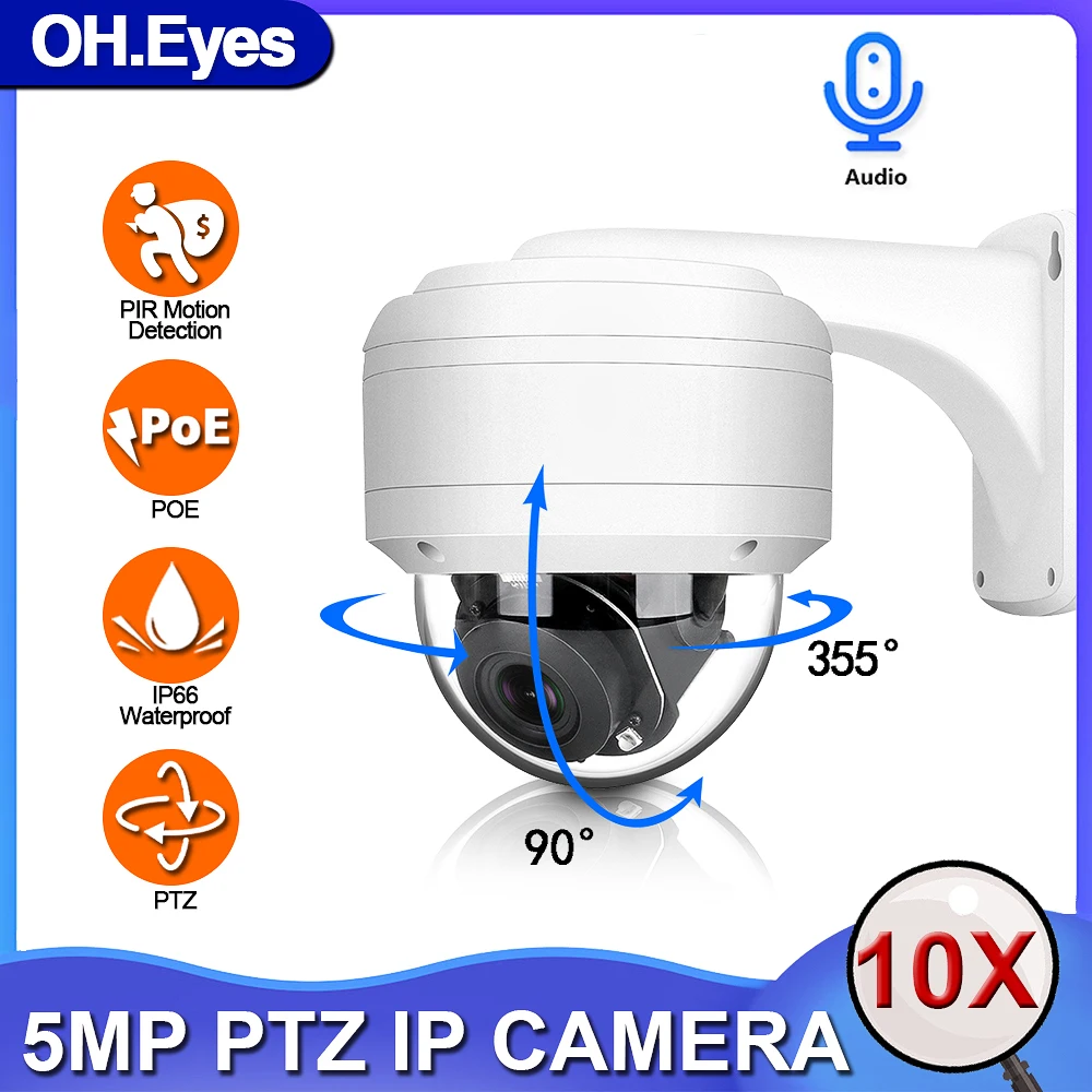 

5MP POE IP PTZ Camera 10X Optical Zoom Dome Outdoor Weatherproof For POE NVR H.265 Security Camera Night Vision 30m P2P