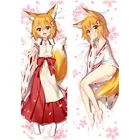 Двусторонняя наволочка для подушки с изображением лисы Senko-san, 150x50 см