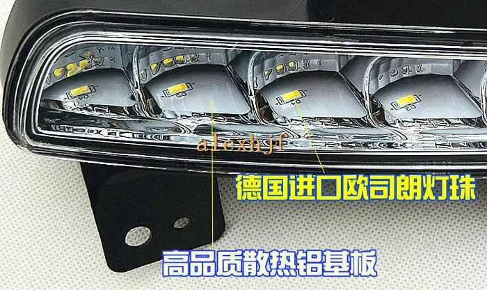 Светодиодные дневные ходовые огни July King DRL чехол для Mazda 6 Rui Yi светодиодный