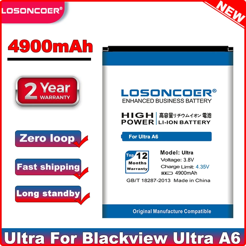 Аккумулятор LOSONCOER 3100-4900 мАч для Blackview A8 MAX A6 A5 Ultra A7 A9 A10 A20 Pro A30 | Мобильные телефоны и