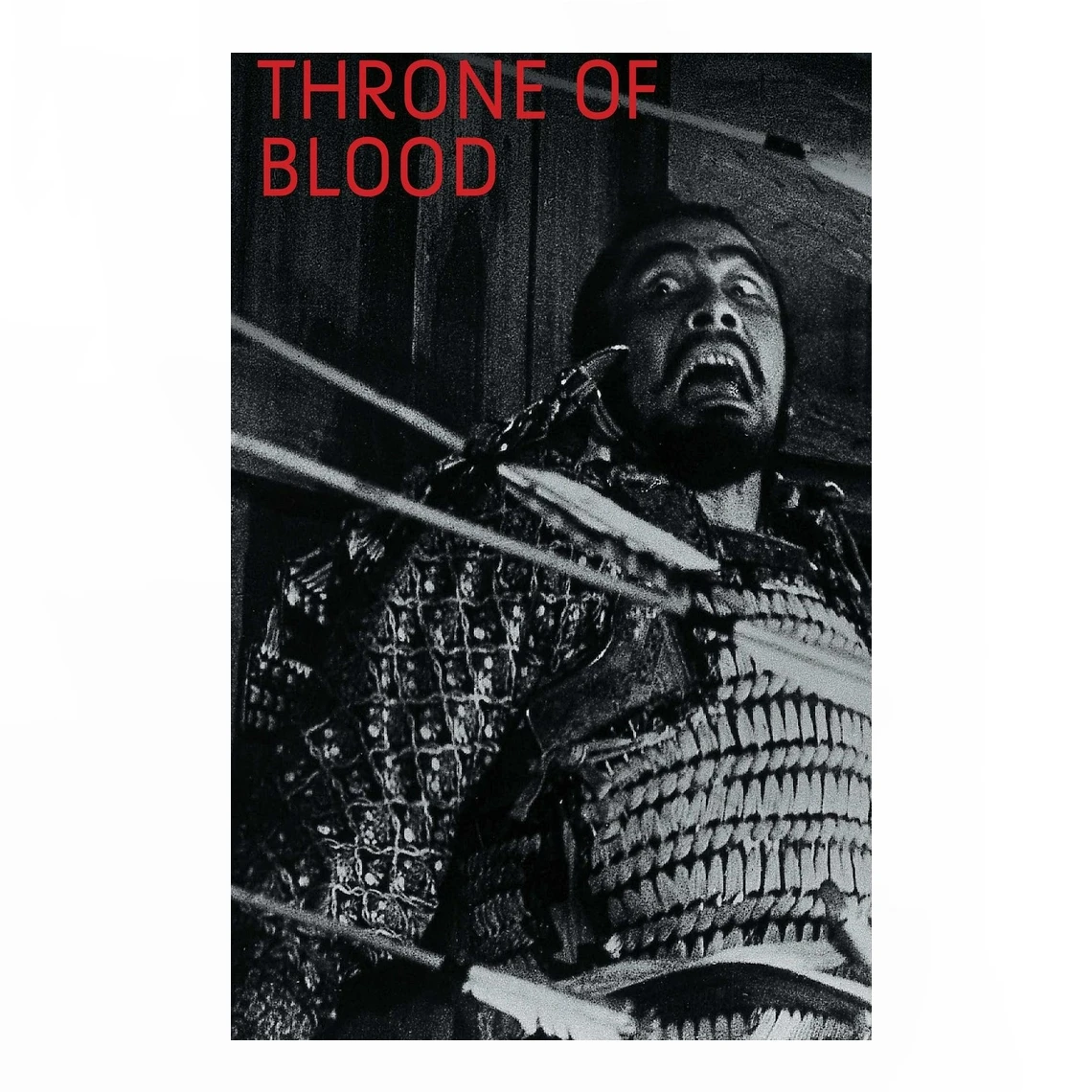 Трон Кров Постер на холсте