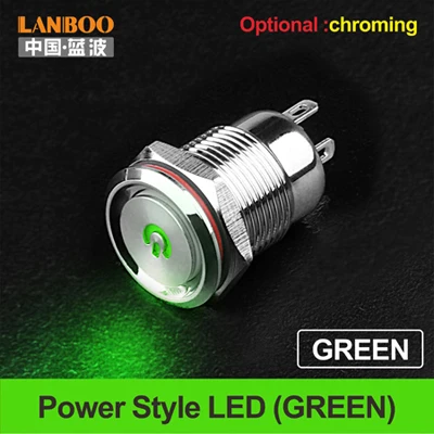 Green LED Power 12 мм 4 позиционный селектор механический водонепроницаемый микро кнопочный переключатель для кухонной вытяжки - Цвет: Green LED Power
