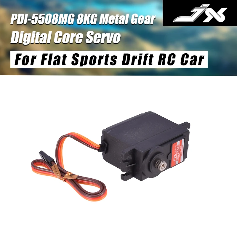 JX Servo PDI 5508MG 8 кг высокий крутящий момент металлический Шестерни цифровой Core для