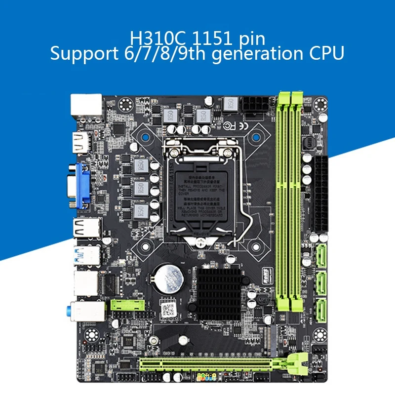 H310C материнская плата LGA1151-Pin DDR3 памяти настольного компьютера поддерживает Core