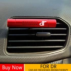 Автомобильная ароматерапия для DR Motors DR Zero DR1 DR2 DR3 S2 DR5.0 DR F35 S1 DR5.0 автомобильный освежитель воздуха с розетками зажим для ароматерапии Sticks