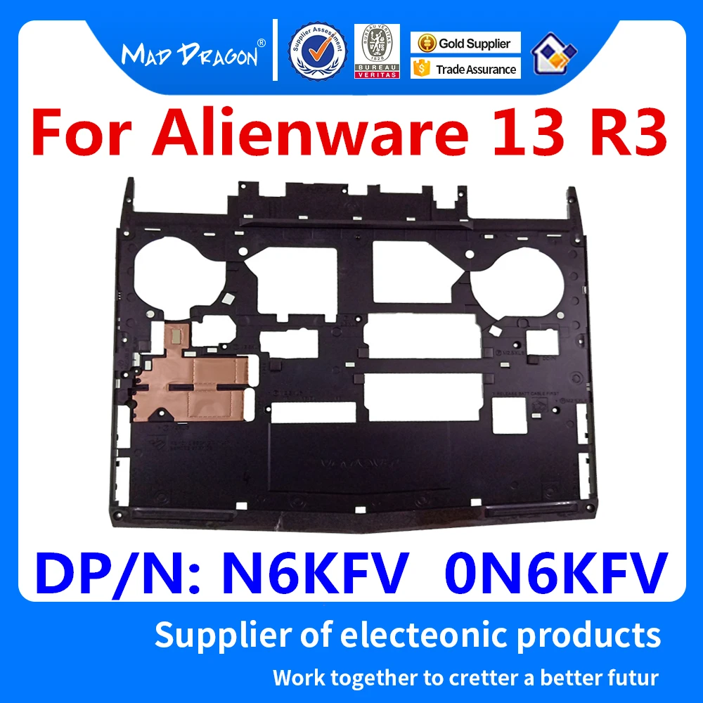 Новый оригинальный ноутбук новые детали для Dell Alienware 13 R3 m13x r3 Нижний Базовый чехол