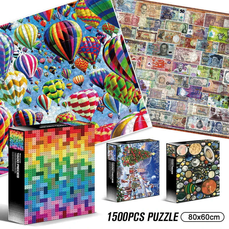 Пазлы Развивающие для взрослых и детей 1500 шт. 60x80 см | Игрушки хобби