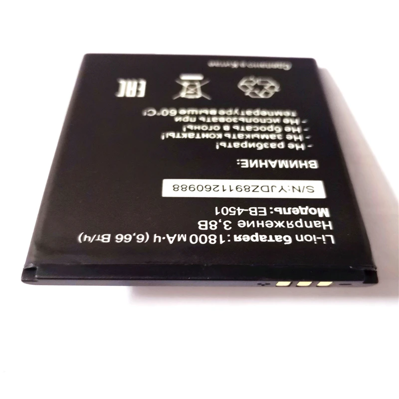Новый высокого качества EB-4501 EB 4501 EB4501 телефон батарея для Tele2 миди 1 мобильный с