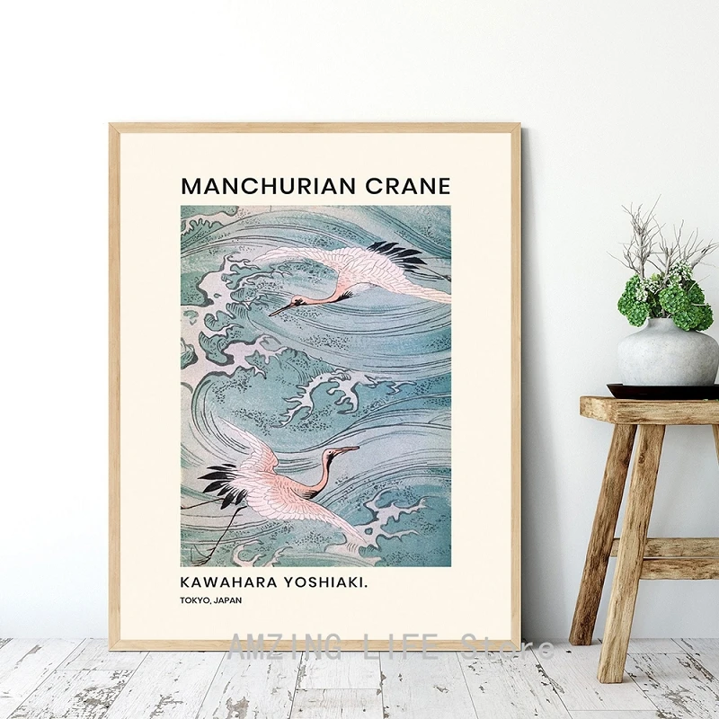 Холст Художественная печать постер в японском стиле пейзаж живопись волна