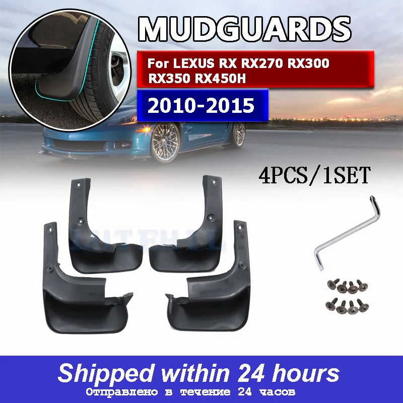 Guardabarros para coche, accesorios para LEXUS RX RX270 RX300 RX350 RX450H 2010-2015