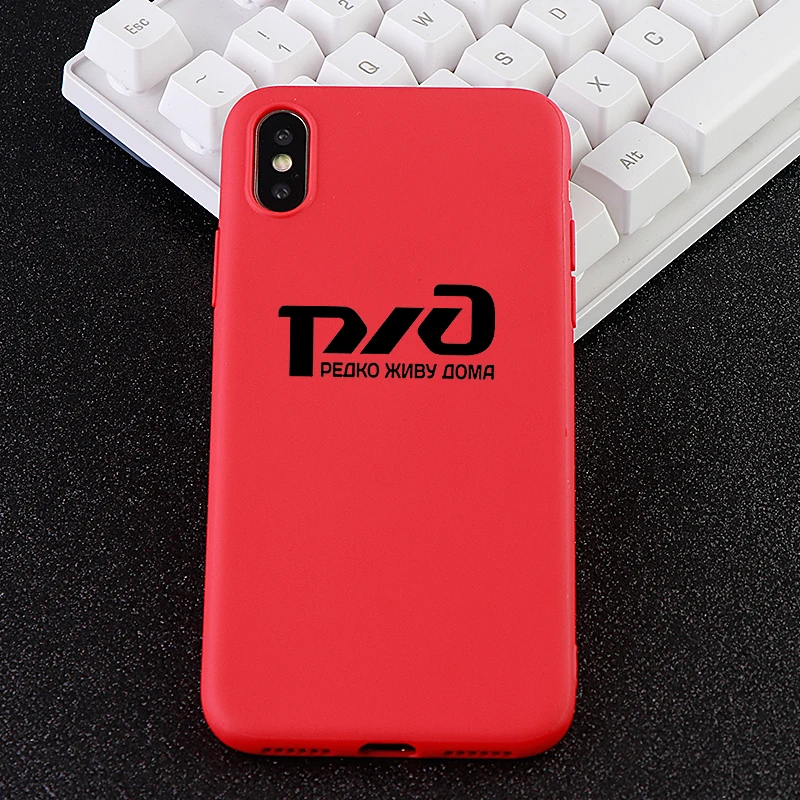 New Cell Phone Cases for IPhone 11 Pro 6s 7 8 Pluls X XS MAX XR Case Rare Living Home Soft TPU Silicone Back Covers Accessories |