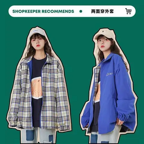 Женская клетчатая куртка в стиле Харадзюку Повседневная Уличная шахматную