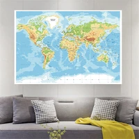 150100cm terrain map of the world wall art poster large canvas painting education school supplies office classroom home decor