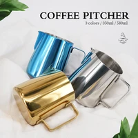 600ml 350ml 304 stainless steel milk coffee steaming frothing pitcher cup espresso steaming pitcher beer wine pitcher drinkware