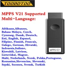 Программатор новой версии MPPS V21 V21.0.1.3 ECU, добавляет больше функций, чем MPPS V18 V16 с непрерывным тросом EEPROM