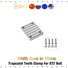 1 шт. Алюминиевый зажим для зубов трапеции GT2 610 мм открытая синхронная зубчатая плата для 3d принтера