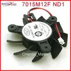 Новый Вентилятор Охлаждения видеокарты 7015M12F ND1 12 в 0,25 а 65 мм 47*47*47 мм 2 провода 2 контакта графикаВидеокарта VGA