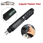 Новейший тестер тормозной жидкости, ручка с батареей AAA, Автомобильные диагностические инструменты, точный контроль качества масла, цифровой тестер для автомобиля