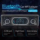 Автомобильный FM-радиоприемник SWM 8809 1 Din, Bluetooth, пульт дистанционного управления, 2 USB, стерео, mp3-плеер