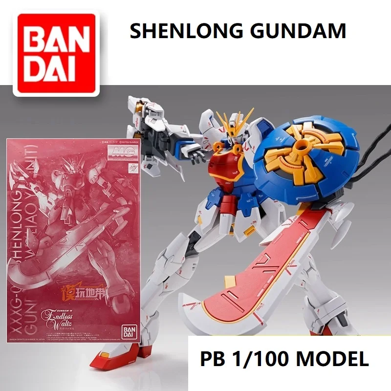 Оригинальная модель Gundam MG 1/100 PB EW SHENLONG LIAO YA набор кодов мобильного телефона