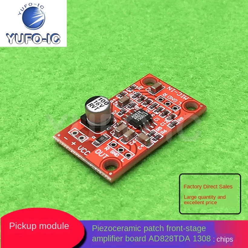 Бесплатная доставка, 1 шт. плата переднего усилителя Ad828 Tda1308, плата переднего усилителя, модуль пиезоцирамического пикапа