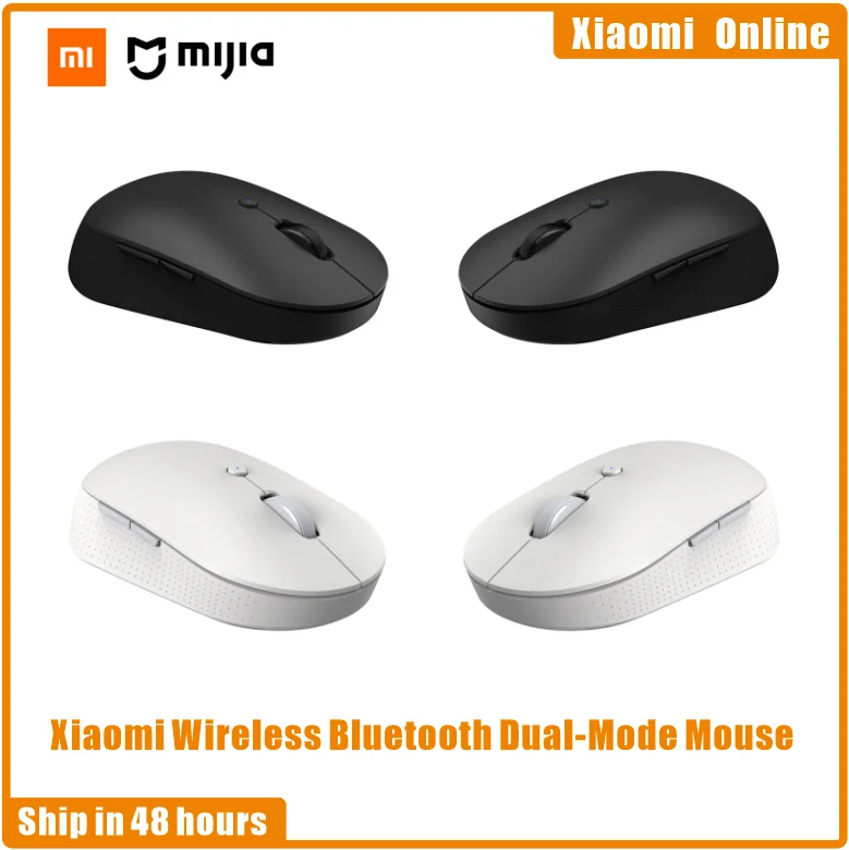 Мышь беспроводная Xiaomi Mi Bluetooth Двухрежимная бесшумная эргономичная USB боковые