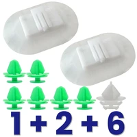 9x for ds3 side skirt fixing clip bottom molding outer plastic 2 x large white clips1 x small white clip6 x small green clips