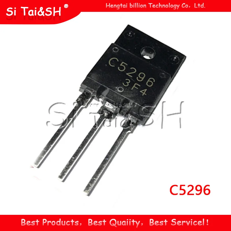 1 шт. 2SC5296 C5296 TO3PF 8A 1500 В|2sc5296| |
