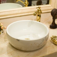 table basin jingdezhen ceramic bathroom wash basin wash basin wash basin art basin bowl shaped a015