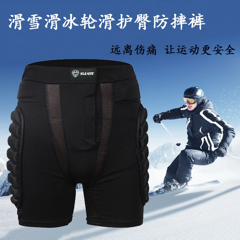 

Outdoor Motorcycle Cycling Riding Sports Hips Protective Shorts Skate Skiing Ultralight Breathable Protect Safe Short Trouser