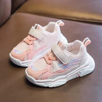 autumn winter kids shoes baby boys girls childrens casual warm sneakers breathable soft running sports shoes size 21 30