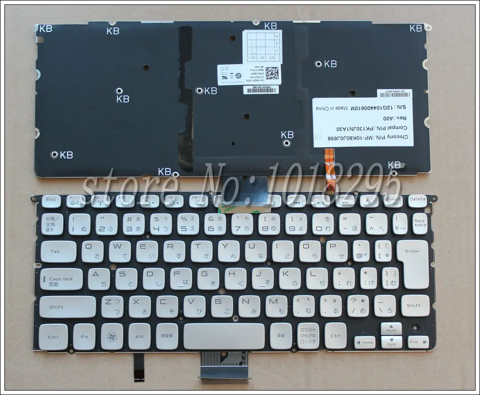 

High Quality New for Dell XPS 14Z L412z 15z L511z Japan laptop Keyboard Backlit JP Japanese