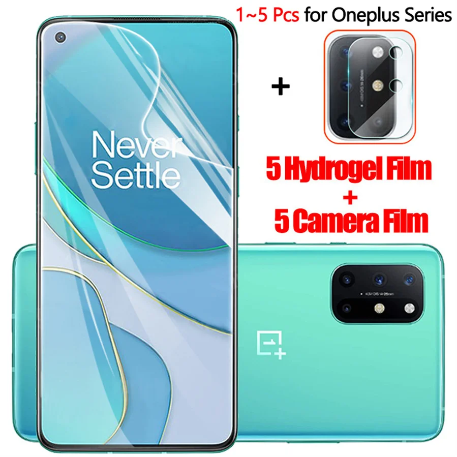 

1~5 шт, Гидрогелевая пленка для one plus 8pro oneplus 8t мягкое стекло на ван плас 9 про ванплас 8 т защитная пленка ванплас 8про ван плас 8т гидрогель oneplus ...