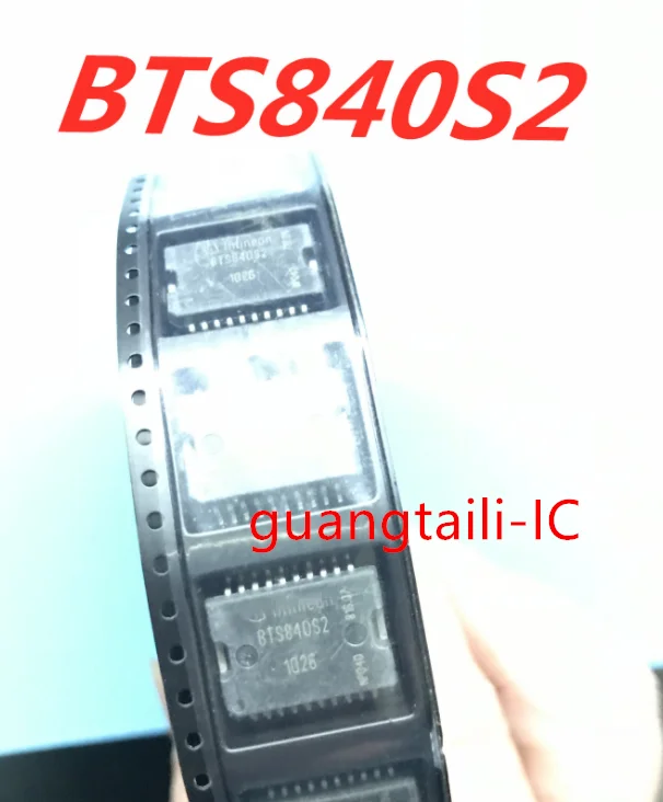 

5 шт. BTS840S2 BTS840 HSOP20 блок питания, компьютерная плата BCM, чип управления поворосветильник вправо