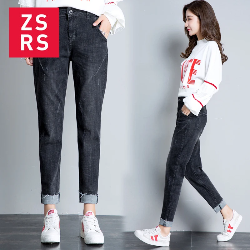 

Zsrs 2020 summer new High Waist Vintage Haren Jeans Nine Part Pants Mid Waist Straight Pants LadiesLoose Womens Jeans Pants