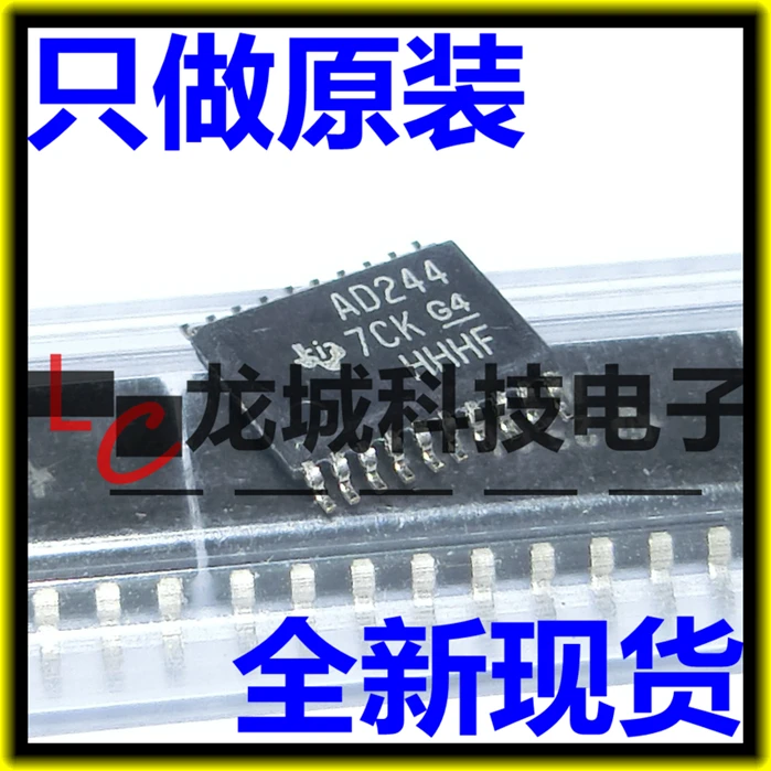 

SN74ACT244PW TSSOP20 AD244