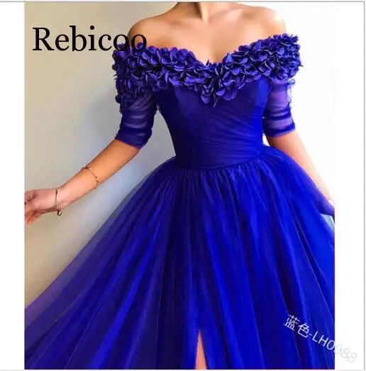 Женское вечернее платье с открытыми плечами длинное Бордовое из тюля рукавом 3/4 и