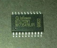 

5pcs/lot BTS712N1