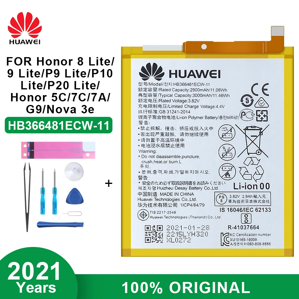 Оригинальный аккумулятор Huawei HB366481ECW для телефона Honor 8 Lite 5C 7C 9I 9 P9 P10 G9 3000 мАч с
