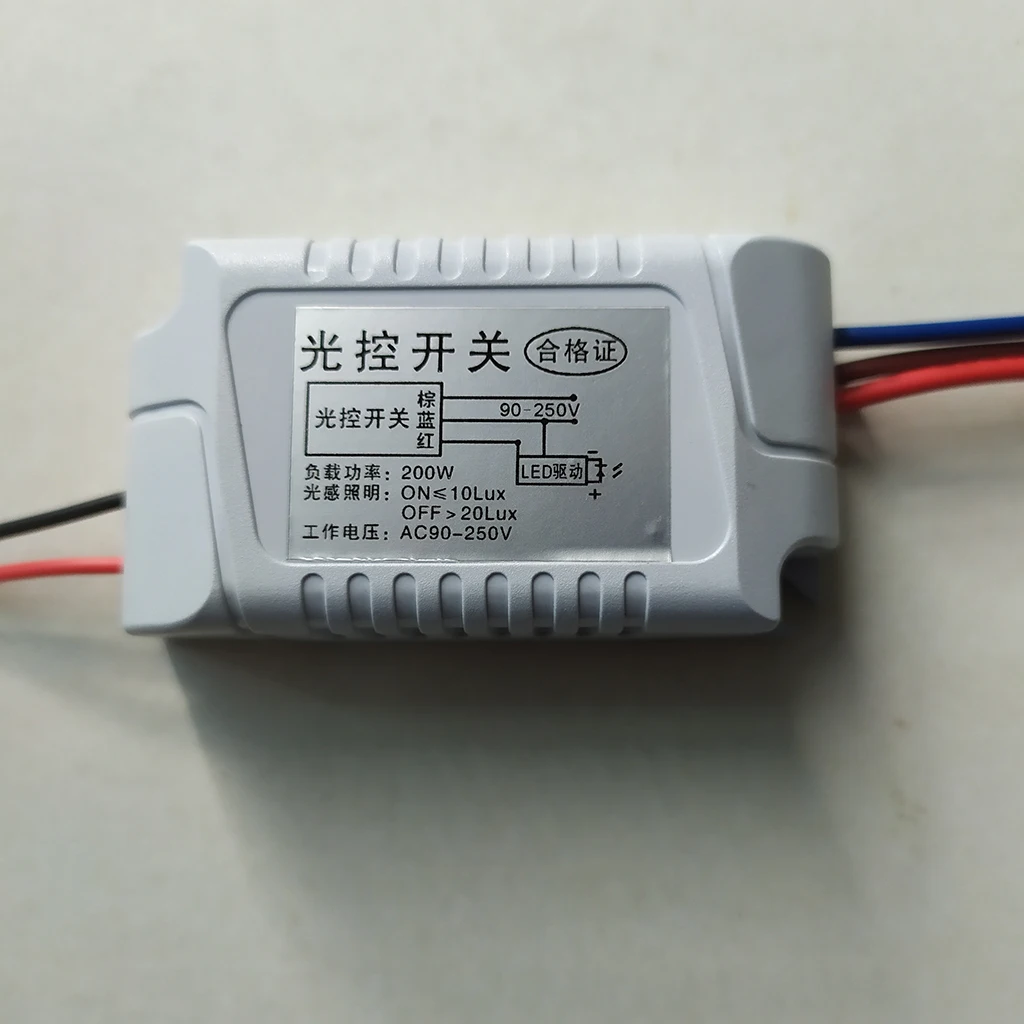 

Automatic Light Control Sensor Switch for Street Lights, Highways, Garden