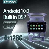 for kia caren 2007 2011 car radio player android 10 px6 128gb gps navigation multimedia player radio