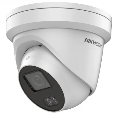 Видеокамера IP HIKVISION DS-2CD2347G1-L 6 мм белый | Безопасность и защита