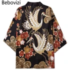 Кимоно Bebovizi женское в японском стиле, юката, кардиган, хаори Оби, азиатская рубашка, традиционная одежда, 2020