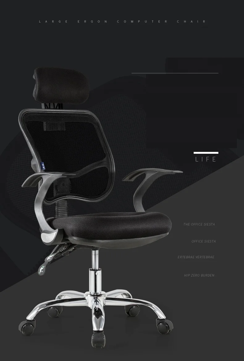 Gamer Sedia Ufficio Sandalyeler Cadeira Poltrona Silla Cedir эргономичный шезлонг бюро Ordinateur стул игровой офисный стул